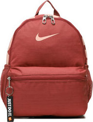 Nike Brasilia Jdi BA5559 691