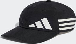 adidas Bold Baseball Cap HT6357