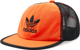 adidas Ar Trucker Cap HL9335