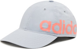 adidas Baseball Bold HD2226